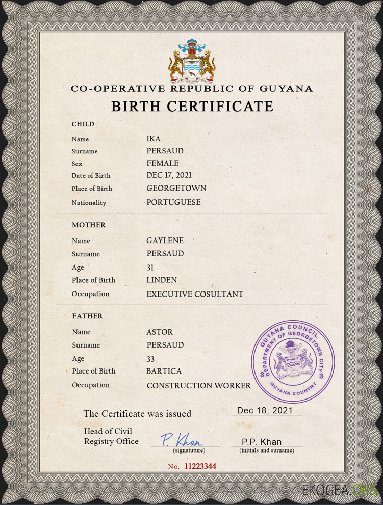 Modèle PSD de certificat de naissance de l'état civil de Guyane